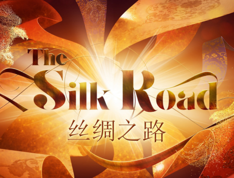 The Silk Road™ (SC)